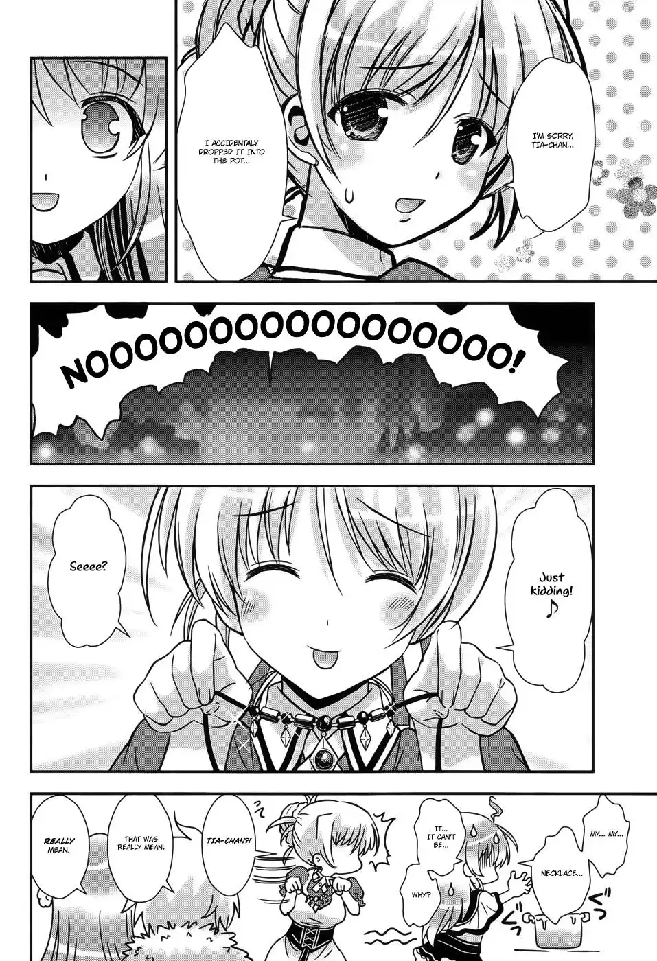 Aiyoku no Eustia Chapter 8 5